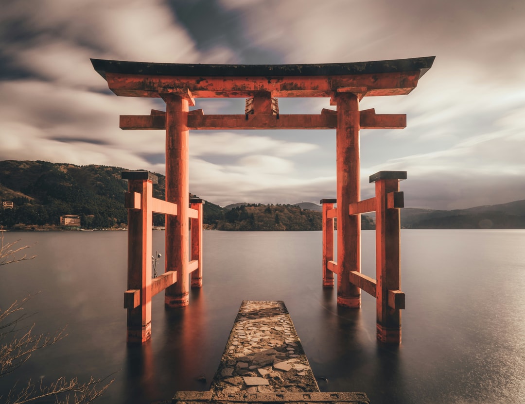 Vue panoramique du Japon — Wabisabi Ride